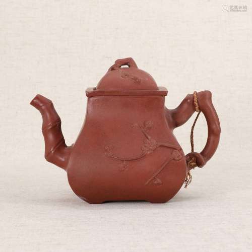 A Chinese Yixing zisha teapot,