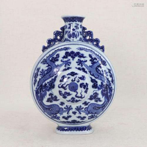 A Chinese blue and white moon flask,