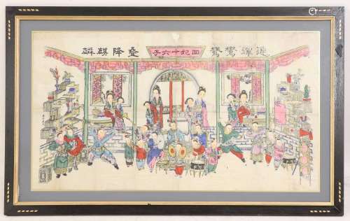 A large Chinese woodblock print,
