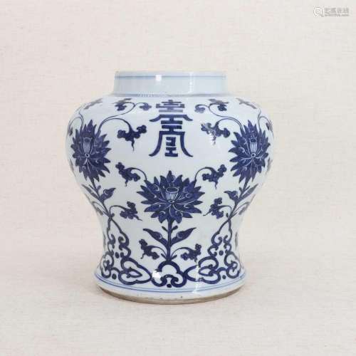 A Chinese blue and white jar,