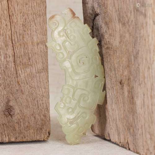 A Chinese jade pendant,