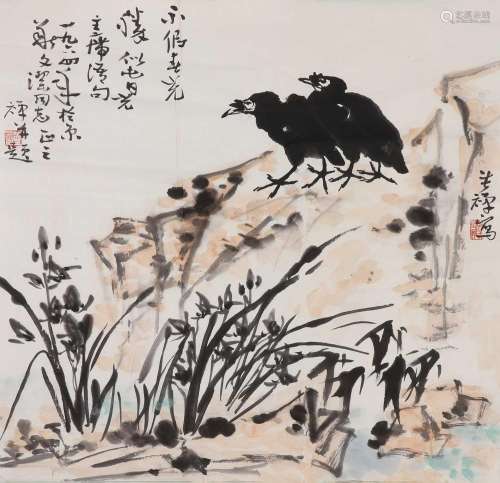 A Chinese gouache painting,