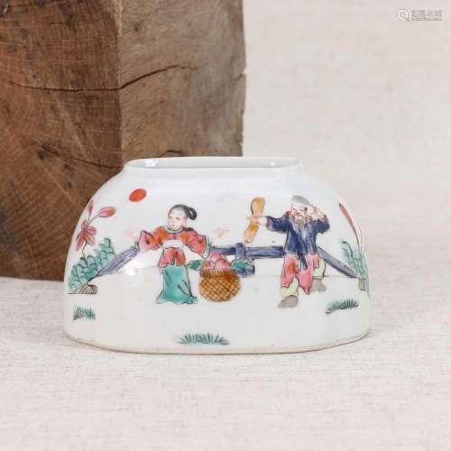 A Chinese famille rose water pot,