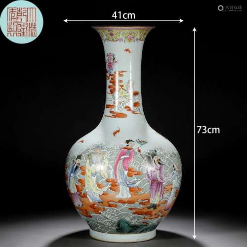 A Chinese Famille Rose and Gilt Eight Immortals Vase