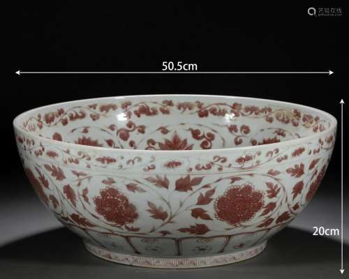 A Chinese Underglaze Red Peony Scrolls Bowl