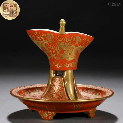 A Chinese Iron Red and Gilt Wine Vessel Jue and Tray