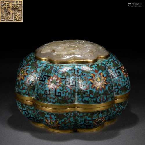 A Chinese Jade Inlaid Cloisonne Enamel Lobed Box with Cover