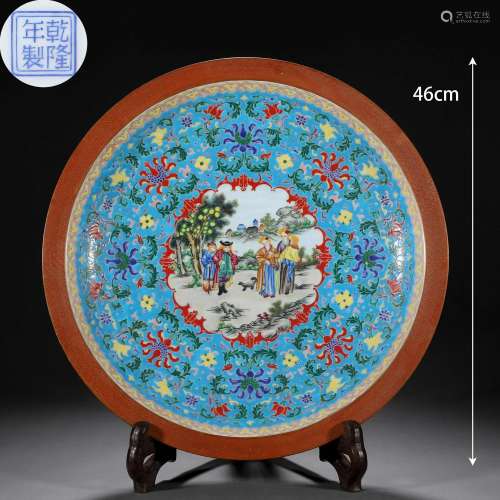 A Chinese Famille Rose Figural Story Plate