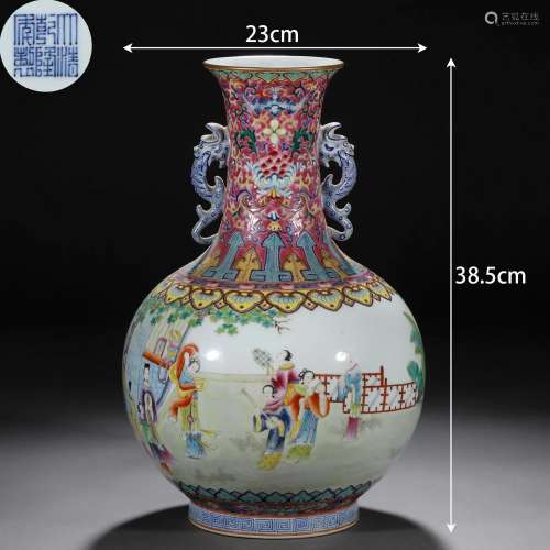 A Chinese Famille Rose Lady with Kids Vase