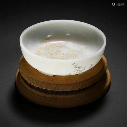 A Chinese Carved White Jade Bowl