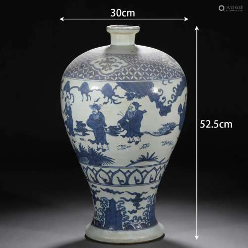 A Chinese Blue and White Figural Story Vase Meiping