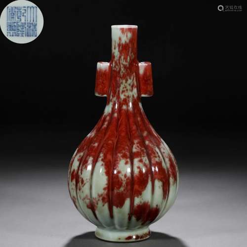 A Chinese Copper Red Arrow Vase
