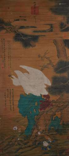 A Chinese Scroll Painting by Song Huizong