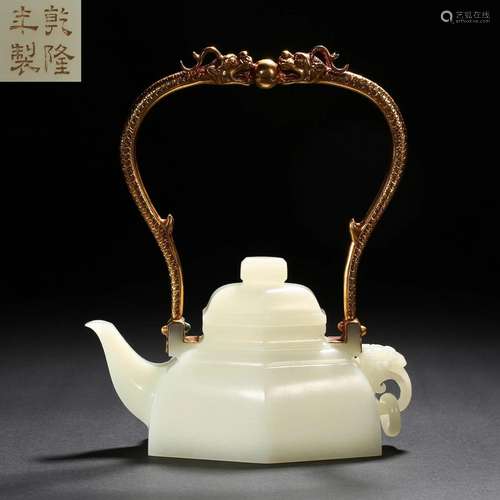 A Chinese Carved White Jade Teapot