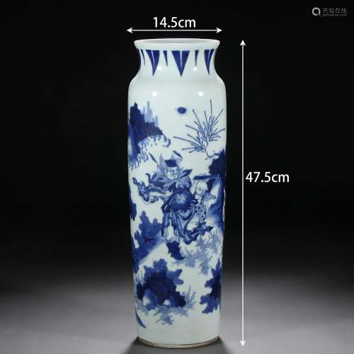 A Chinese Blue and White Figural Story Sleeve Vase