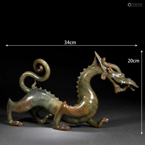 A Chinese Carved Jade Dragon