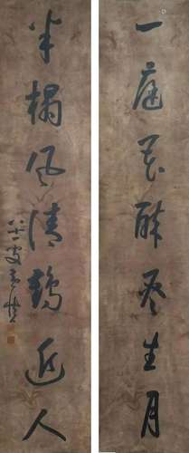 A Chinese Scroll Calligraphy by Huang Shen