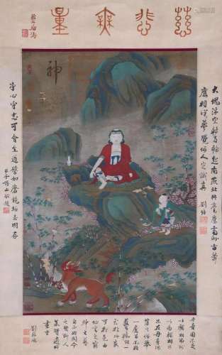 A Chinese Scroll Painting by Yan Liben
