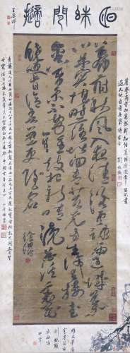 A Chinese Scroll Calligraphy by Xu Wei