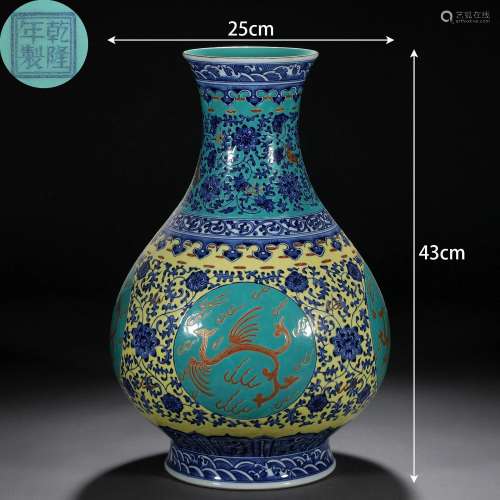 A Chinese Famille Rose Medalion Vase Yuhuchunping