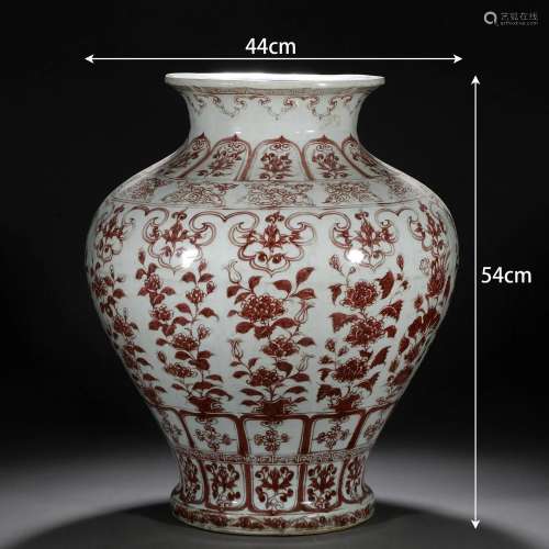 A Chinese Underglaze Red Florette Jar