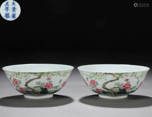 Pair Chinese Famille Rose Flower and Bird Bowls