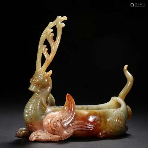 A Chinese Carved Jade Deer Shaped Washer