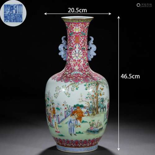 A Chinese Famille Rose and Gilt Figural Story Vase