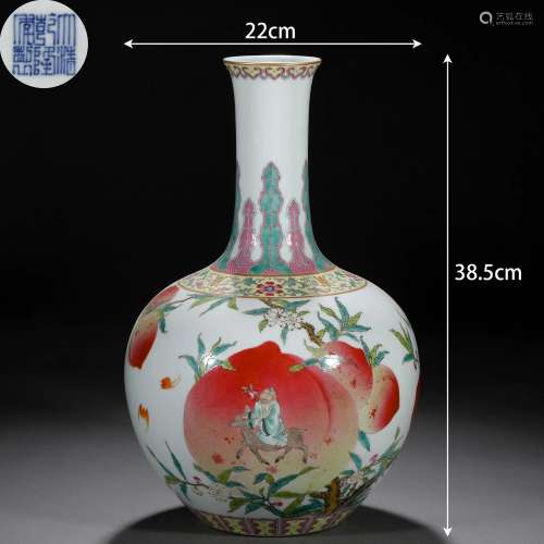 A Chinese Famille Rose and Gilt Peaches Globular Vase