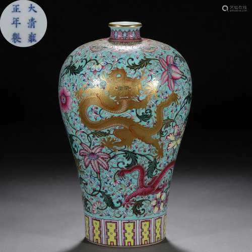 A Chinese Famille Rose and Gilt Dragons Vase Meiping