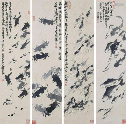 Four Pages of Chinese Painting by Qi Baishi