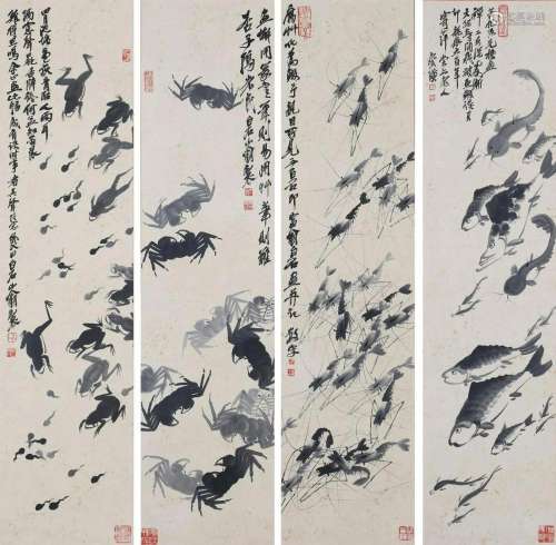 Four Pages of Chinese Painting by Qi Baishi