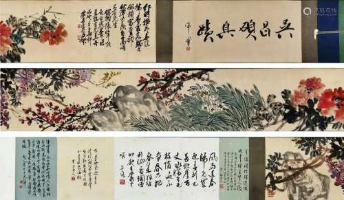 A Chinese Hand Scroll Painting by Wu Changshuo