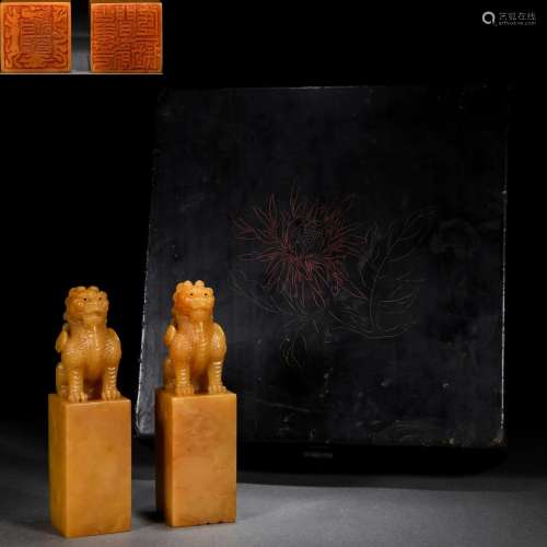 Pair Chinese Carved Tianhuang Beasts Seal