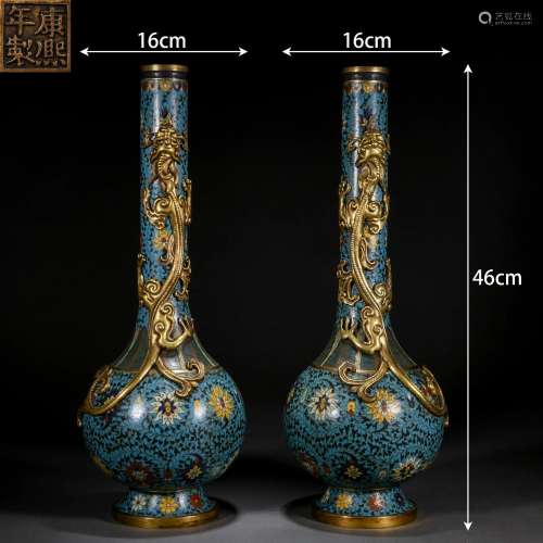 Pair Chinese Cloisonne Enamel Dragon Bottle Vases