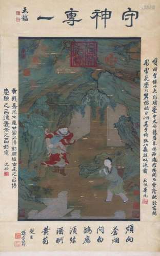 A Chinese Scroll Painting by Wu Daozi