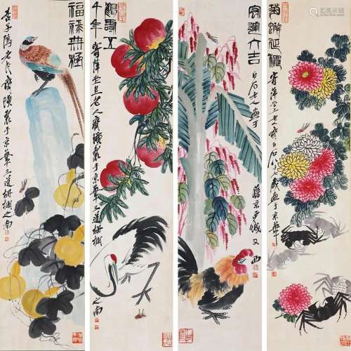 Four Pages of Chinese Painting by Qi Baishi