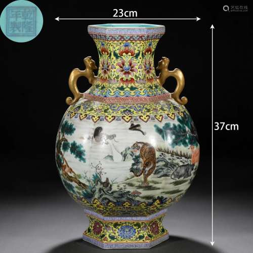 A Chinese Famille Rose and Gilt Twelve Zodiacs Zun Vase