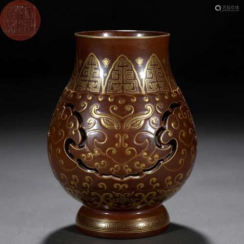 A Chinese Archaic Aubergine Glaze and Gilt Zun Vase