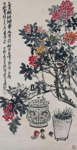 A Chinese Scroll Painting by Wu Changshuo
