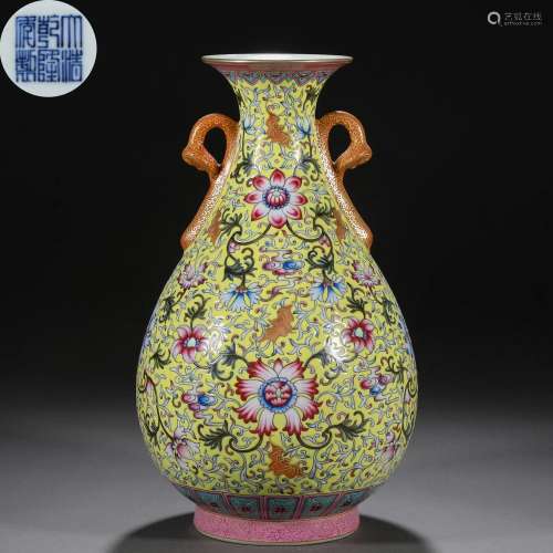 A Chinese Famille Rose and Gilt Vase Yuhuchunping