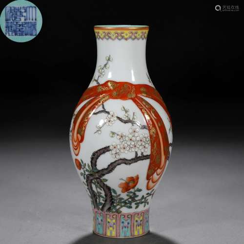 A Chinese Famille Rose and Gilt Ribbon Vase