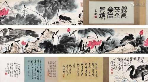 A Chinese Hand Scroll Painting by Li Kuchan