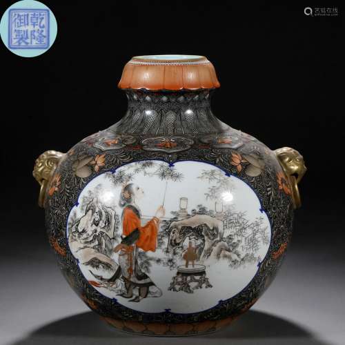 A Chinese Famille Rose and Gilt Jar with Cover