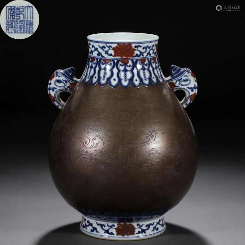 A Chinese Underglaze Blue and Aubergine Glaze Zun Vase