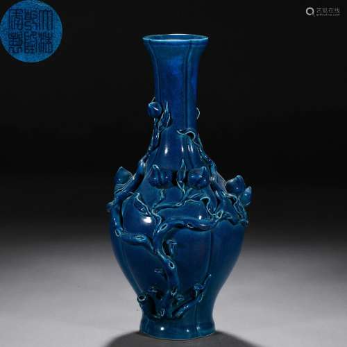 A Chinese Peacock Blue Glaze Peaches Vase