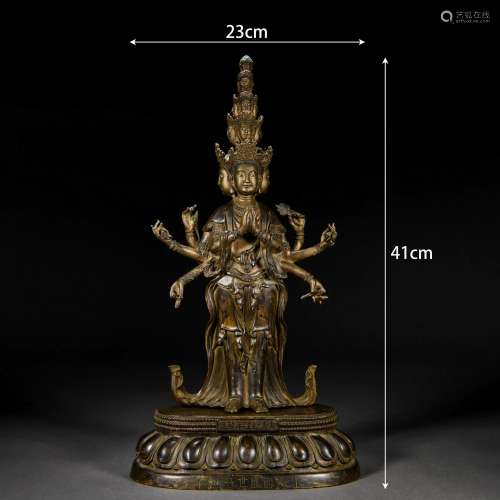 A Tibeto-Chinese Bronze Figure of Avalokitesvara