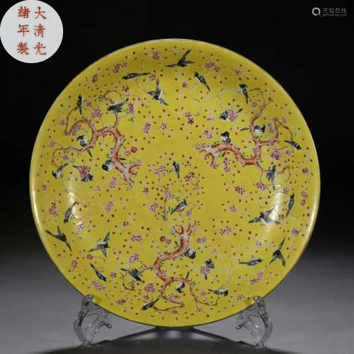 A Chinese Yellow Ground and Famille Rose Plate