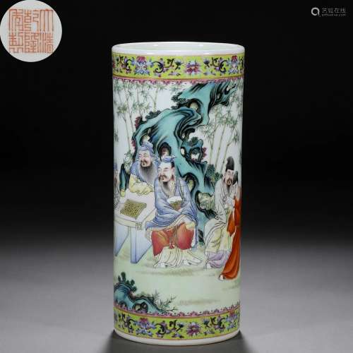 A Chinese Famille Rose Figures among Landscape Brushpot