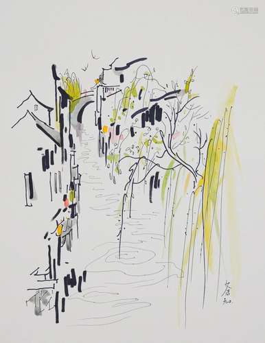 A Chinese Ink Painting by Wu Guanzhong